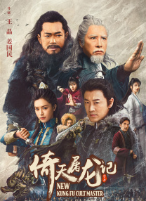 亚洲精品片